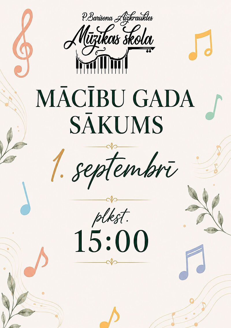 Gaidīsim 1.septembrī!
