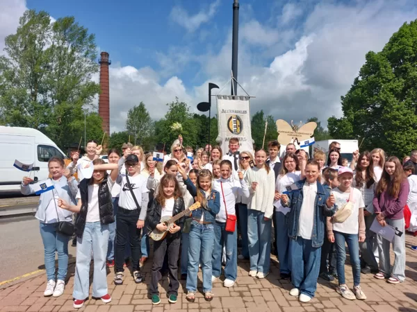 Aizkraukles novada svētku gājiens 31.05.2025.