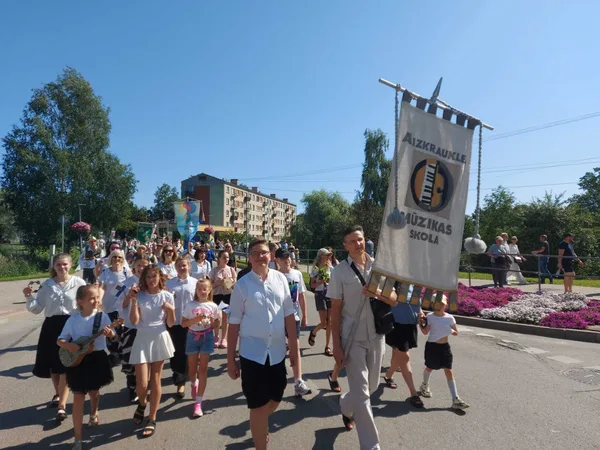 18.07.2026. Aizkraukles pilsētas svētki